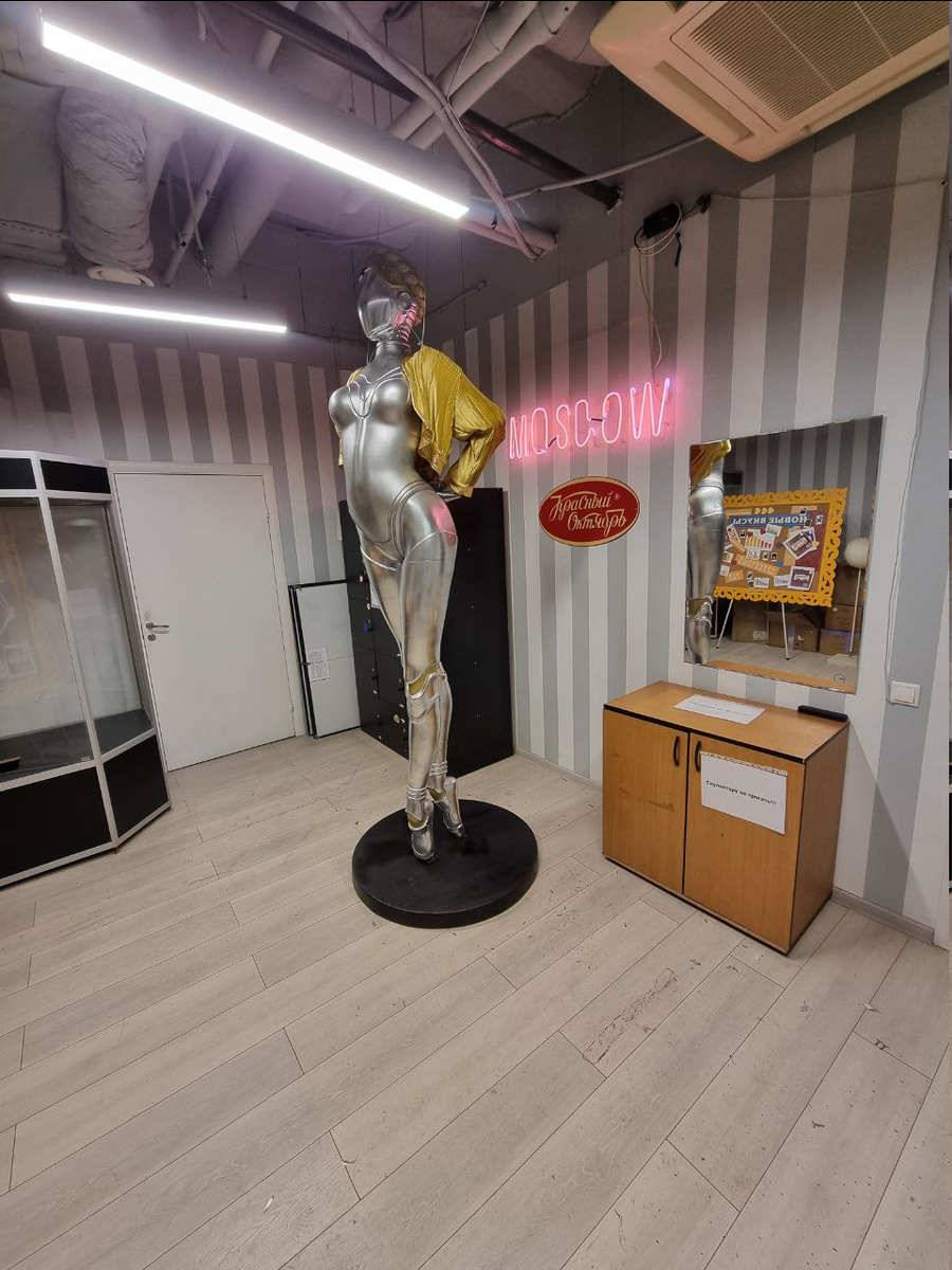    Фанат Atomic Heart из России построил статую Близняшки в полный рост