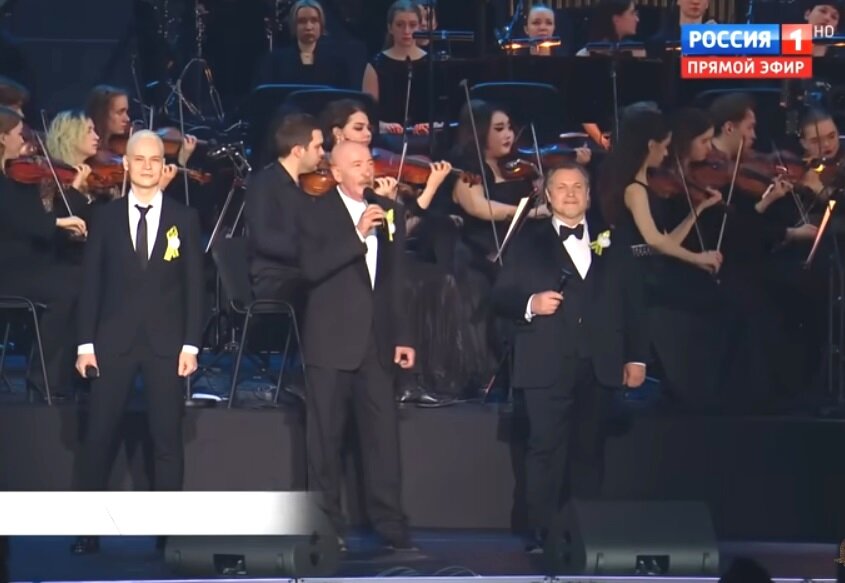 Газпром- Арена, 27 января 2024 года