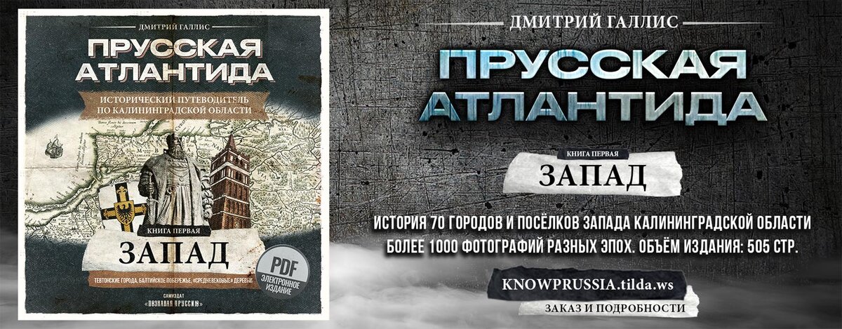 Перинатальный центр красноярск регистратура. Открытая зона регистратуры. Детская поликлиника 3 уфа. Отделение неотложной травматологии и ортопедии. Городская больница 2 рубцовск.