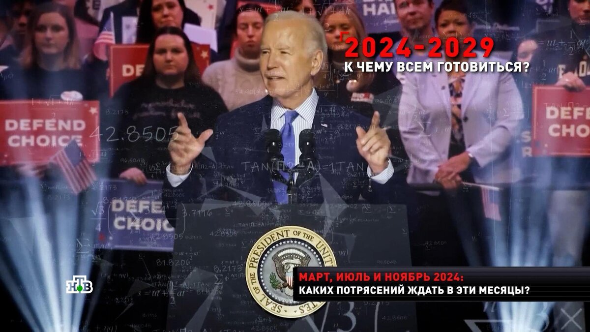 линия равной мощности. модуль вектора момента силы. линия равной мощности. линия равной мощности.