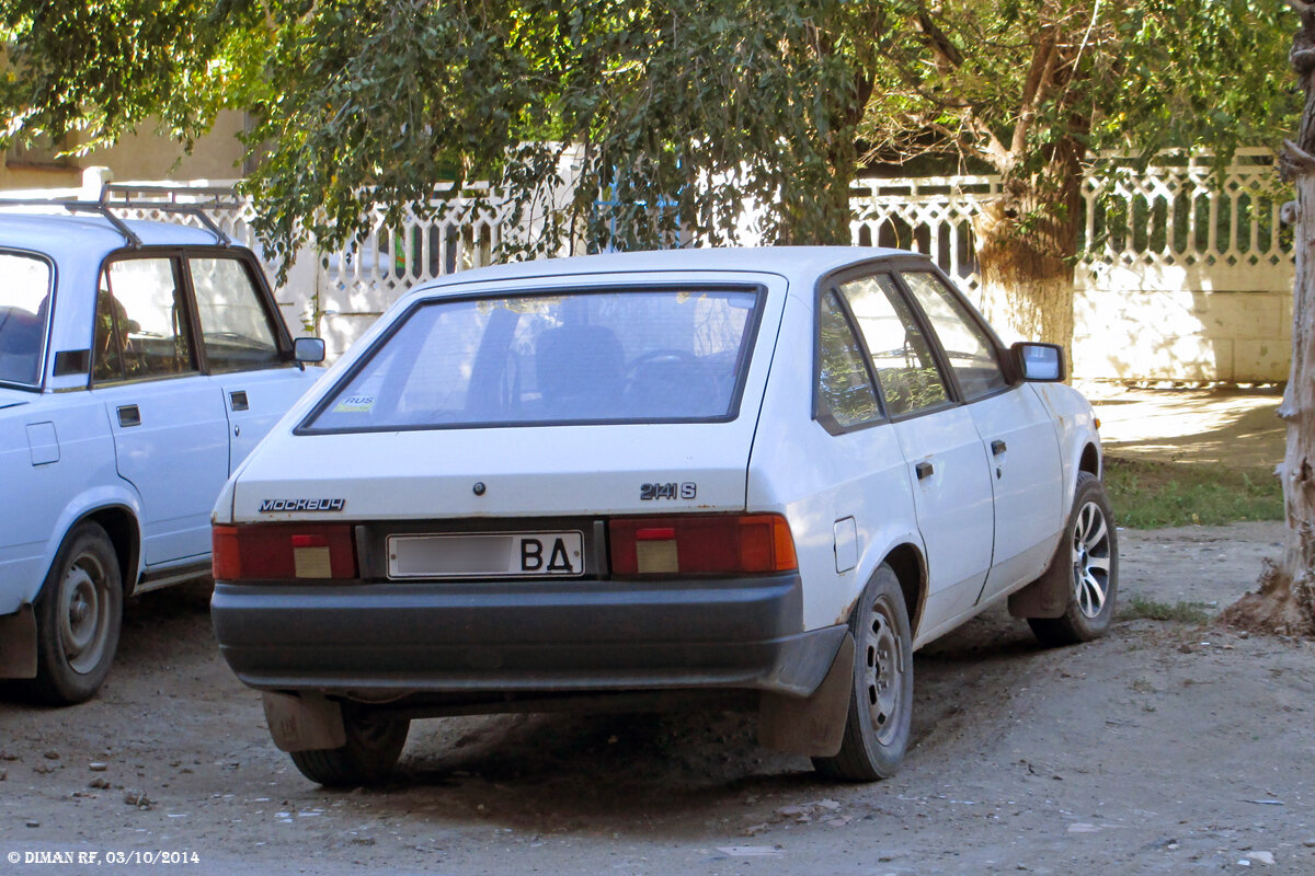 Москвич-2141, 1990 года выпуска.