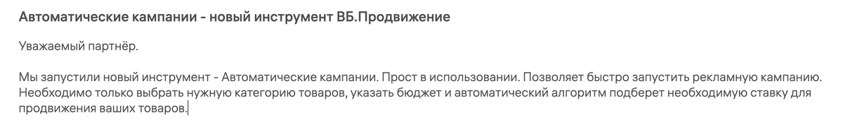 Закономерности в ряде чисел. Выбор типа текста рассуждение. Что такое закономерность в математике. Продолжил и следующие два. Числовые закономерности.