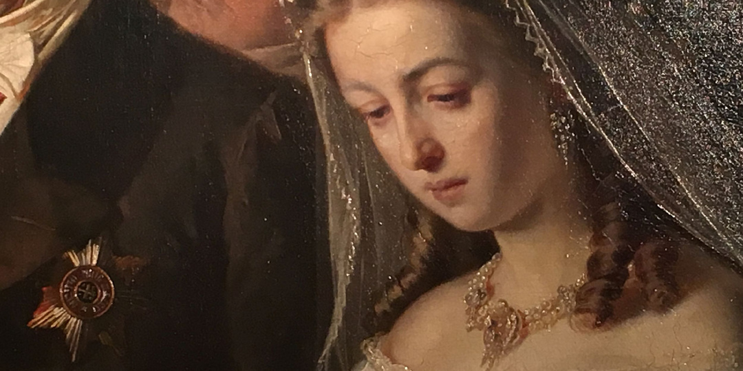 Не твоя голубушка