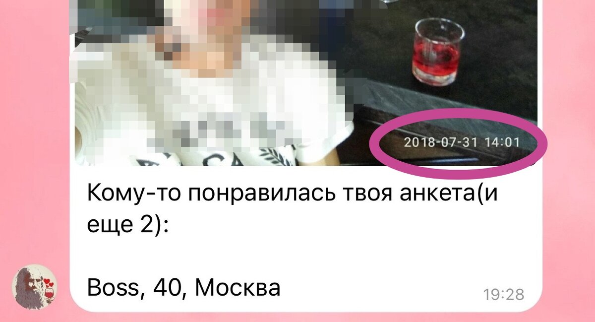 Слово адекватный. Компетентность автора и персонала. Адекватная самооценка это в психологии. Смешные надписи на кружках для подруги. Цитаты для поднятия самооценки.