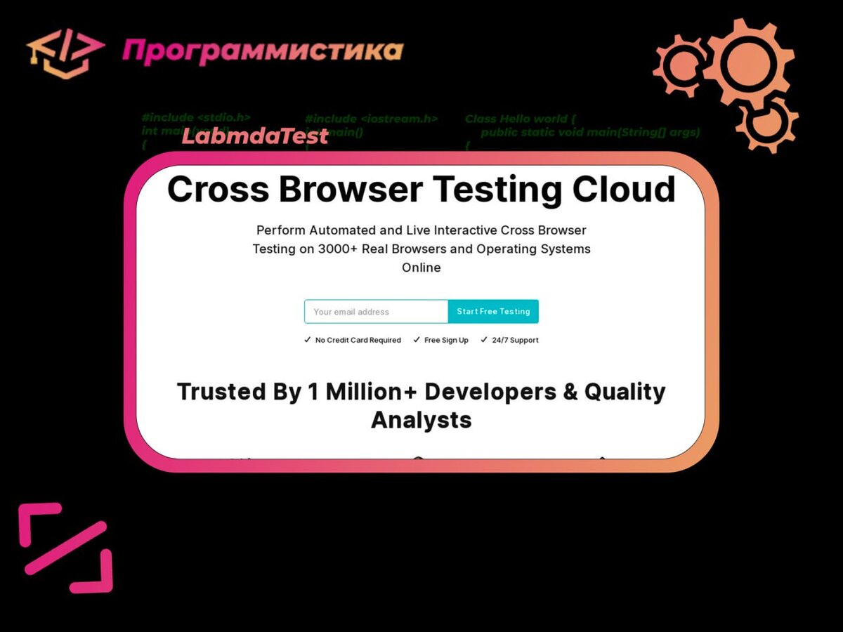 Зарплата программиста. Зарплаты айтишников. Сколько зарабатываетпррограмист. Сколько работает программист. День программиста.
