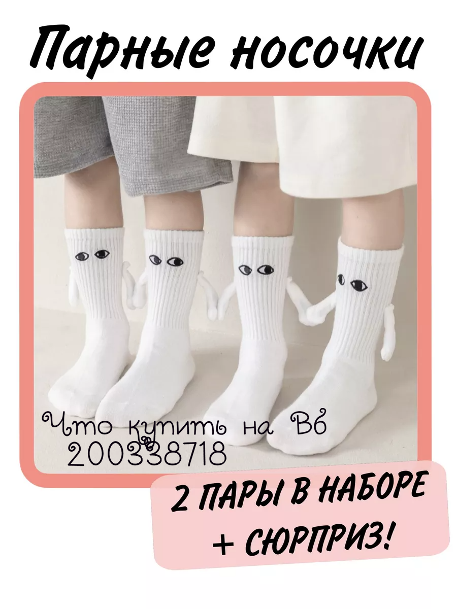 -1-3