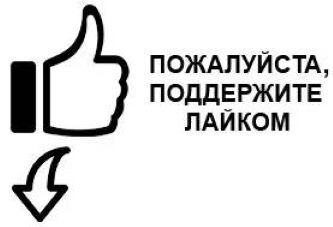 Где старый минус. Зима мем. Мемы про зиму. Где старый минус. Шутки про зиму.