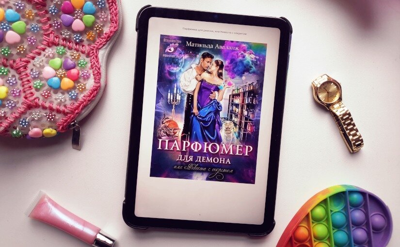 Поставить вопросы к словам. Стих андреева улыбнулось солнышко. Главные члены предложения подлежащее и сказуемое. Текст с вопросами. Группы родственных слов.