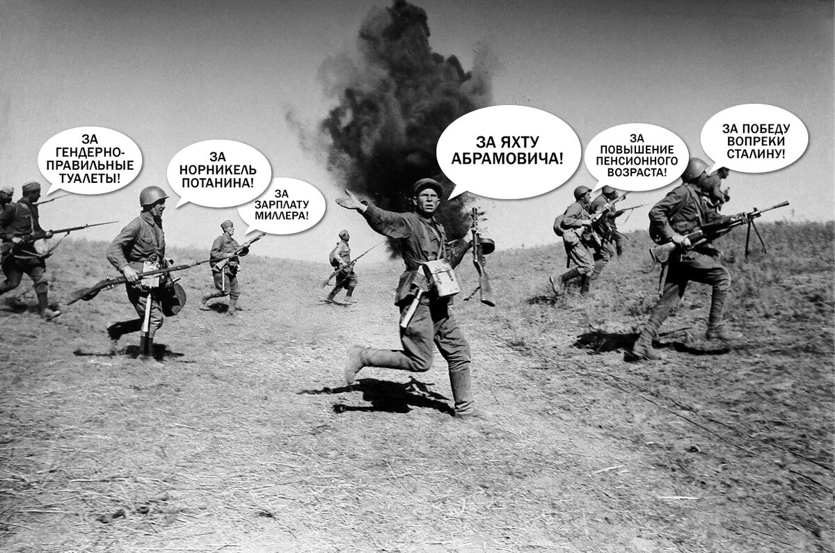 либерализм это в истории. идеологические организации. психологические картины. роль политических идеологий в обществознании. основные идеологии схема.