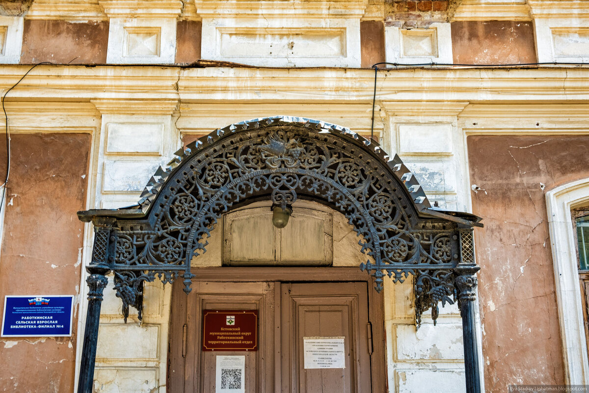 Николо Погост Городецкий район кладбище