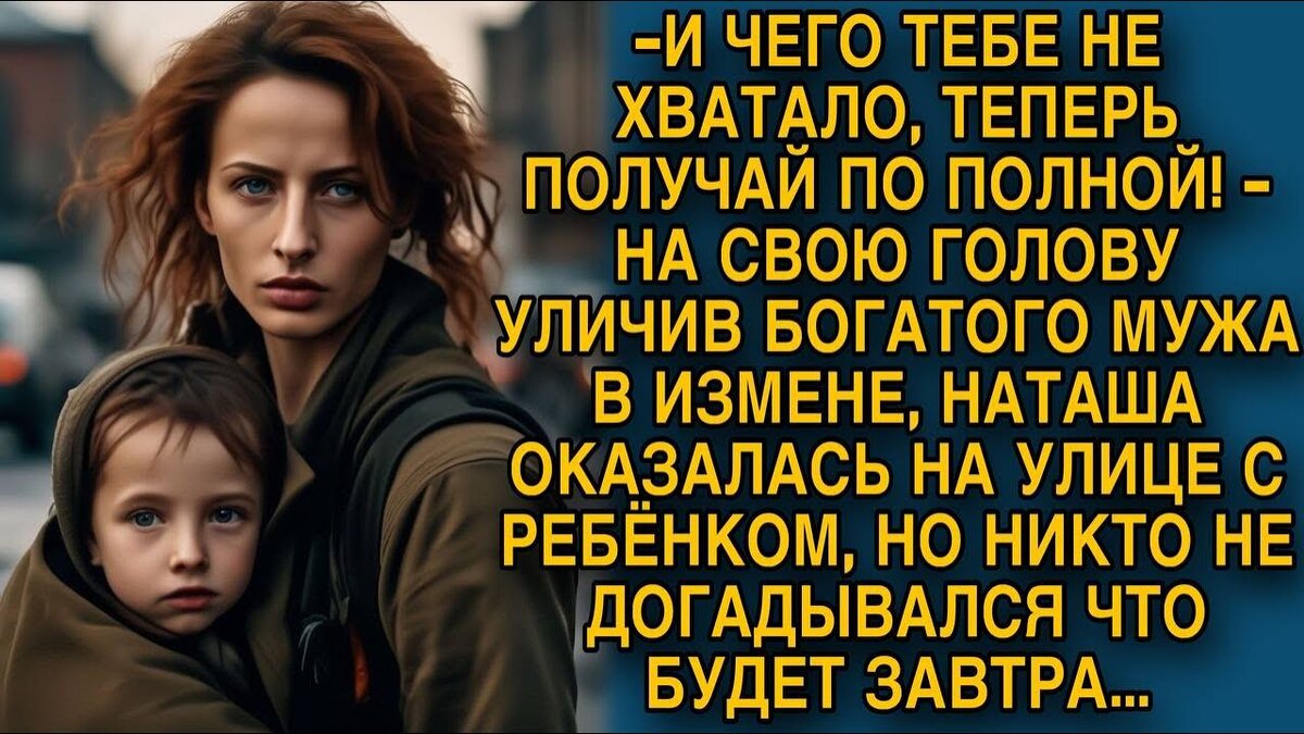 признаки измены жены. как понять что муж изменяет жене. анекдоты на тему, муж изменяет жене. батюшка я изменила мужу анекдот. если муж изменяет.