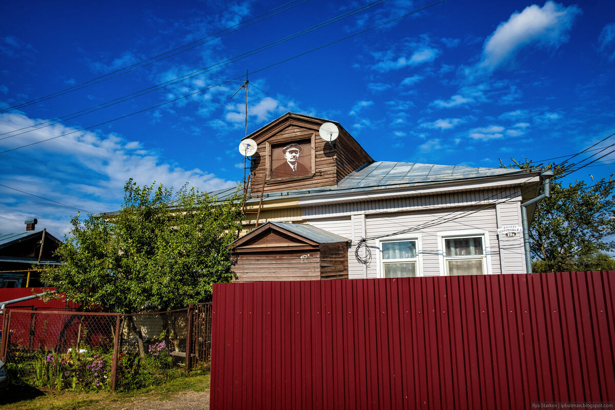 Старое село Работки (Нижегородская область) Часть 2/2 | Блог заметок и  фотографий | Дзен