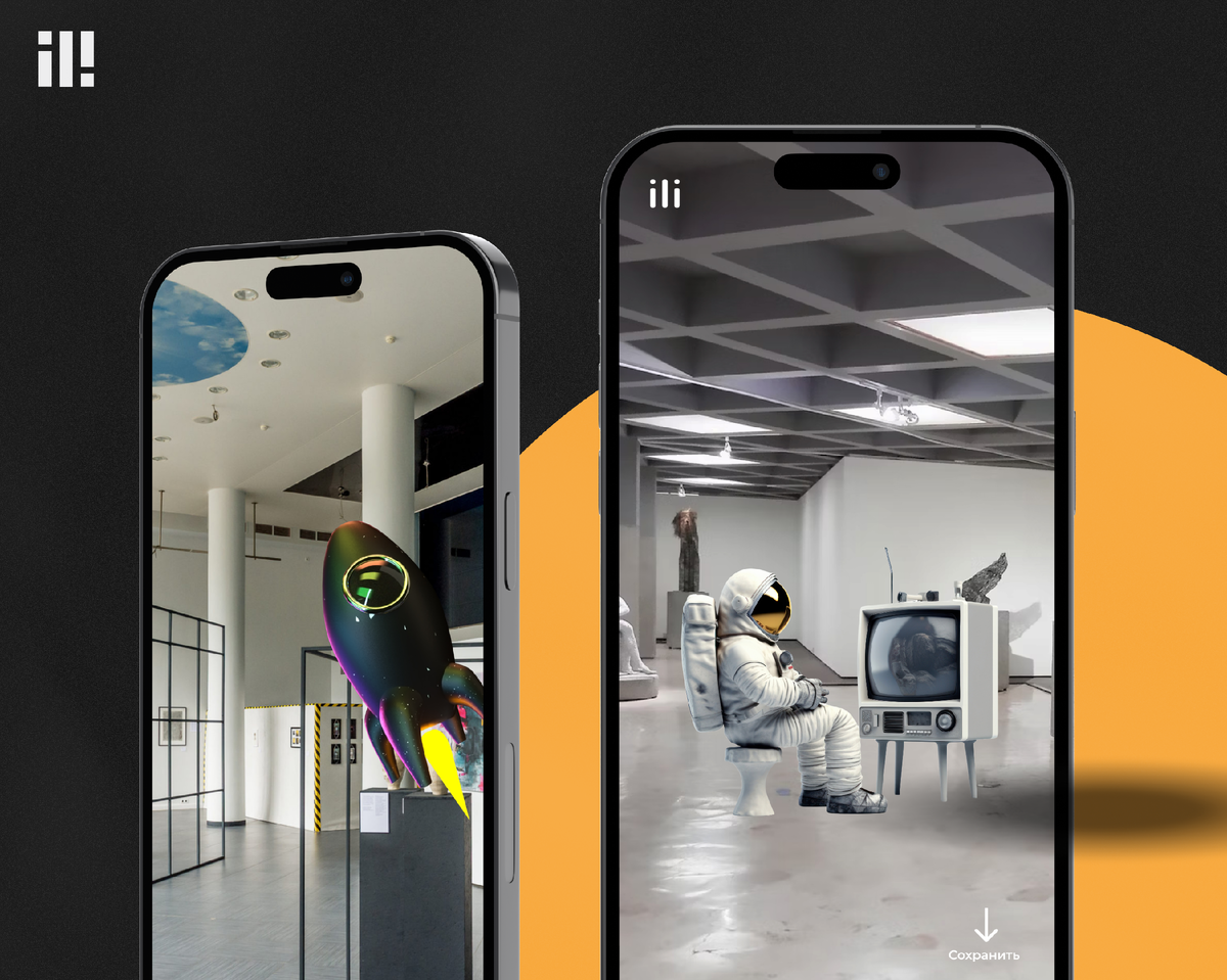 Принцип виртуальной работы. Принцип виртуальной работы. Виртуальная работа силы. Принцип виртуальной работы. Ip телефония виртуальная атс.