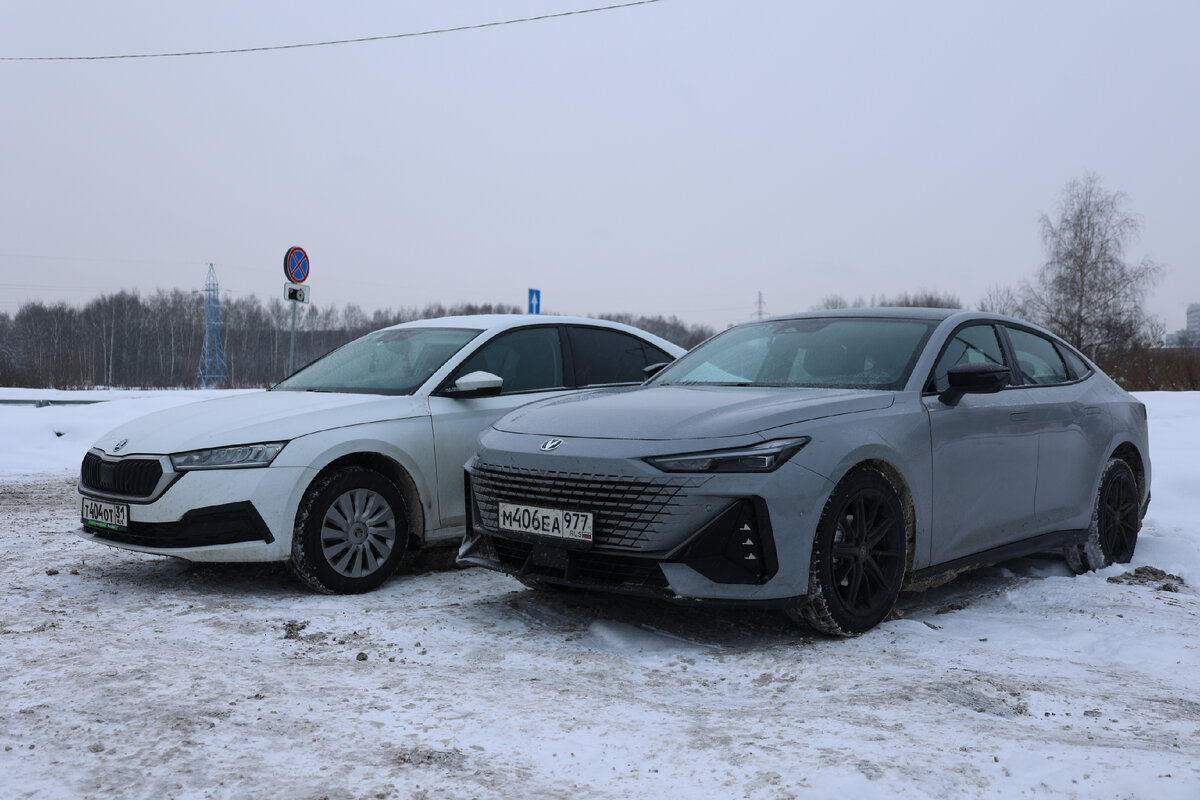 Changan UNI-V - новинка и Skoda Octavia нижегородской сборки - в открытом поединке.