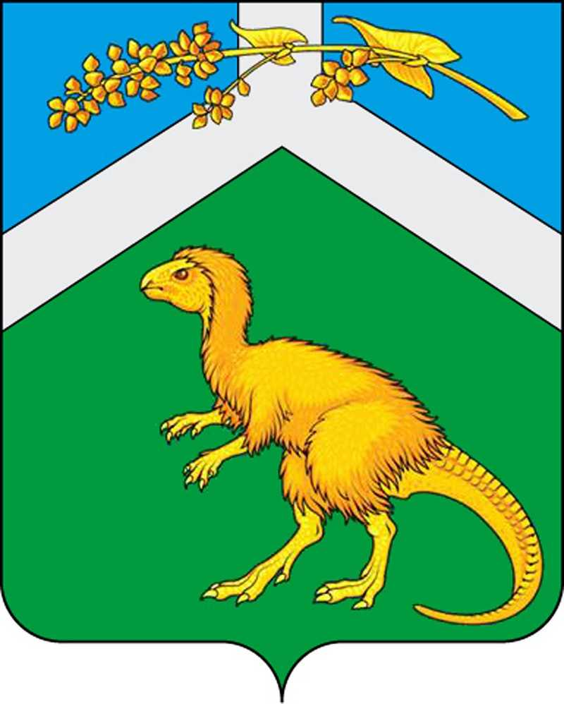 Герб российского района
