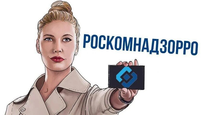 Зачем Роскомнадзор заставит провайдеров предоставлять локации всех IP ...