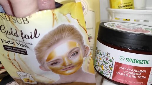 дневник особенного ребенка. дневник мамы ольги на дзене. мама папка электроника. ютуб дневник мамы. дневник особой мамы.