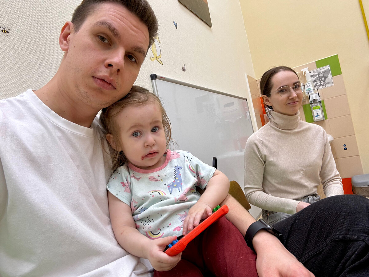 Пришлось снова идти к врачу