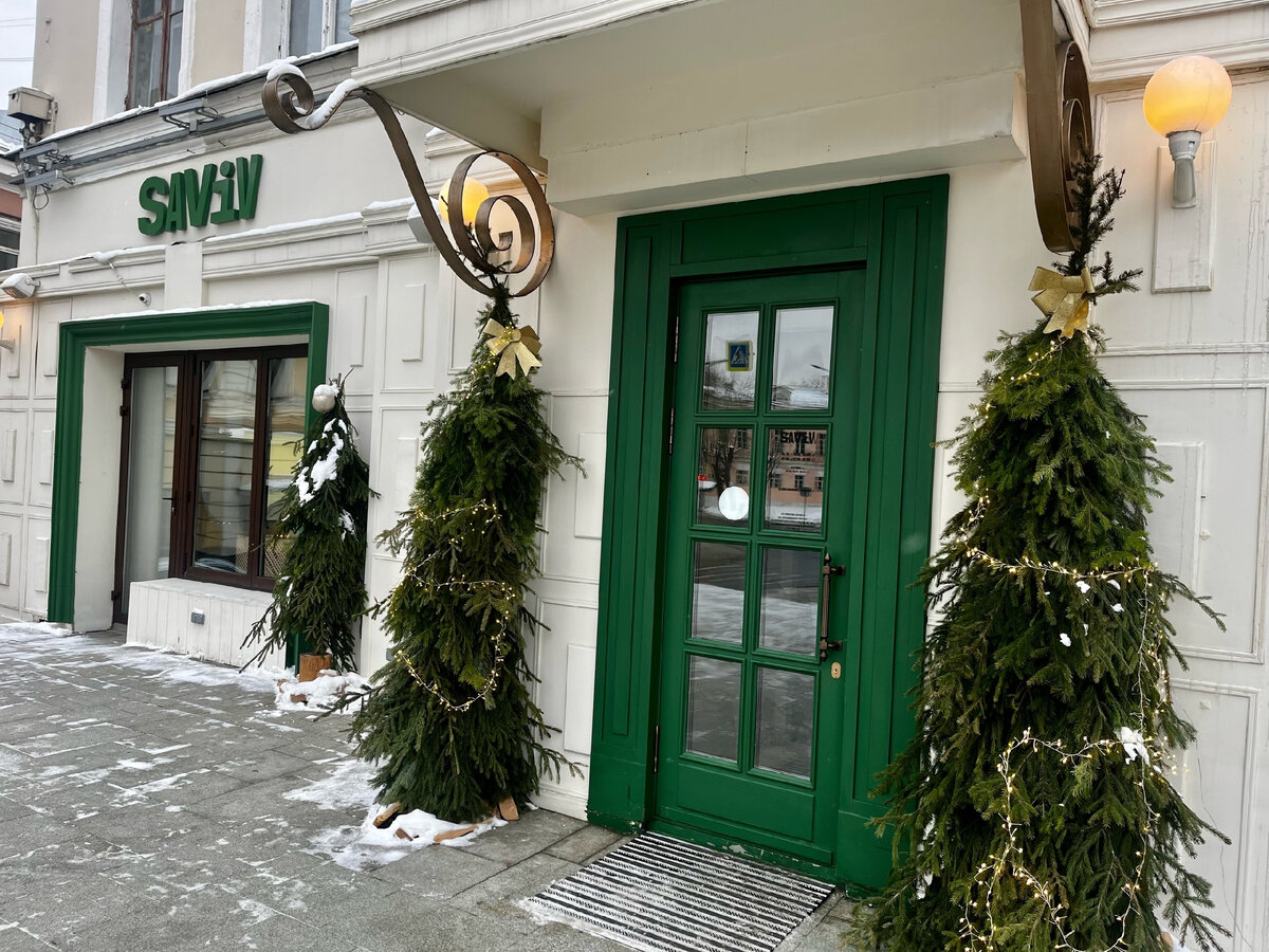 вход в ресторан