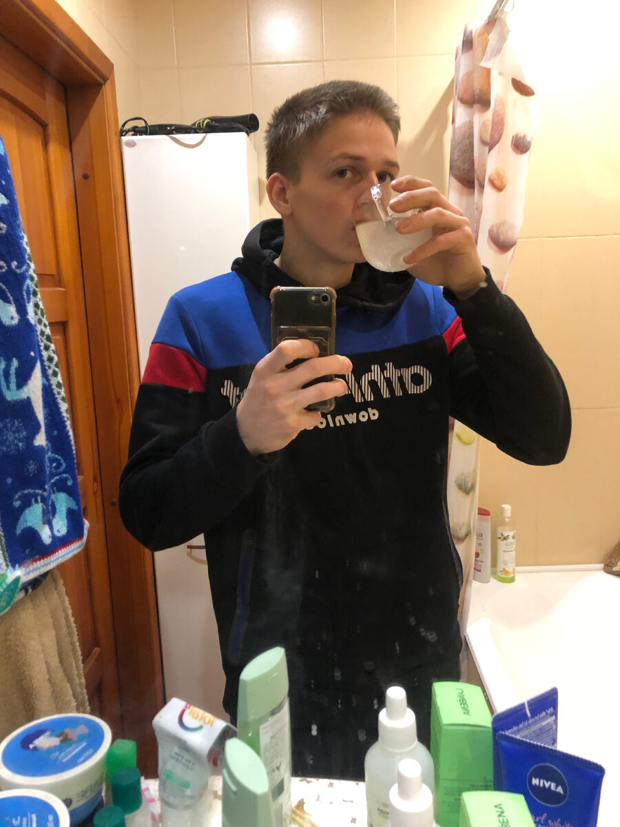 Полоскание горла 