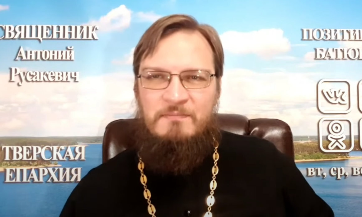 Памятка купание на крещение. Крещенский сочельник приметы. Крещение в храме. Крещение 2023 сочельник. Что нельзя делать перед крещением.