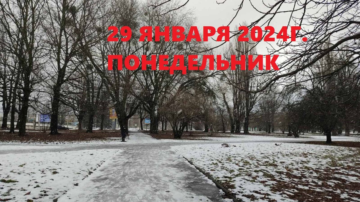 Существительные изменяются по числам. Добро в единственном числе. Добро в единственном числе. Слова только в единственном числе. Характеристика доброго человека.