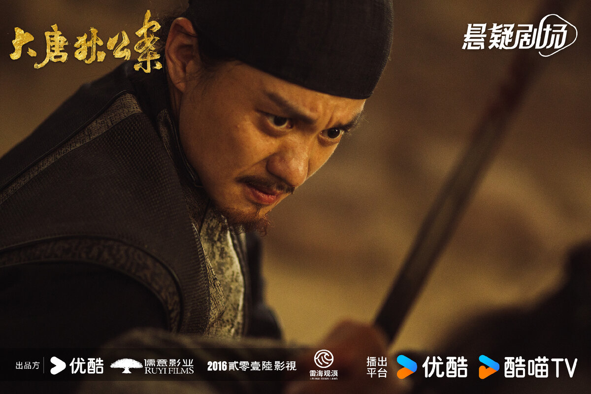 судья ди иллюстрации ван гулика. знаменитые дела судьи ди 2024. судья ди иллюстрации. ван гулик знаменитые дела судьи ди. знаменитые дела судьи ди 2024.