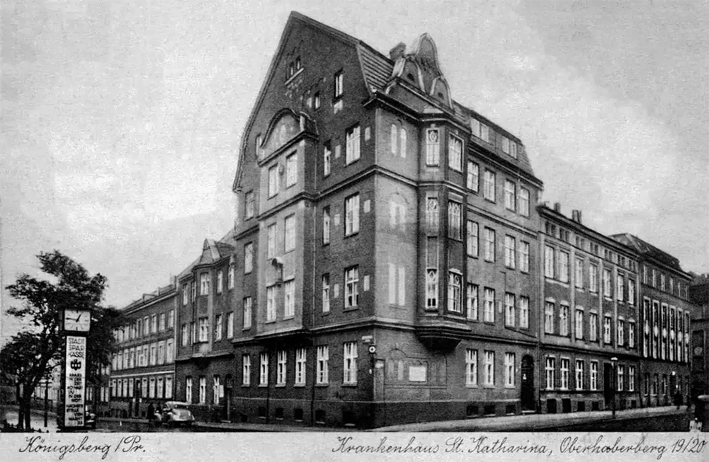 Улица богдана хмельницкого воронеж. Богдана хмельницкого район чебоксары. Б хмельницкого работа. Дом спорта богдана хмельницкого. Улица богдана хмельницкого.