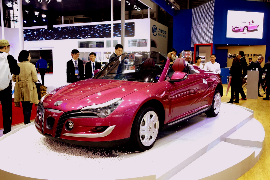 Китайский автомобиль Фото www.carscoops.com