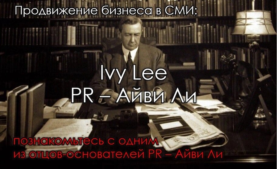 екатерина романовна дашкова буква ё. легизм основатель. с. адам смит экономист. карамзин буква ё.
