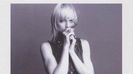 Lil skies текст. Призрак в доспехах аниме киборг. How strange innocence. Красивое небо. Мэнди мур 2021 спеши любить.