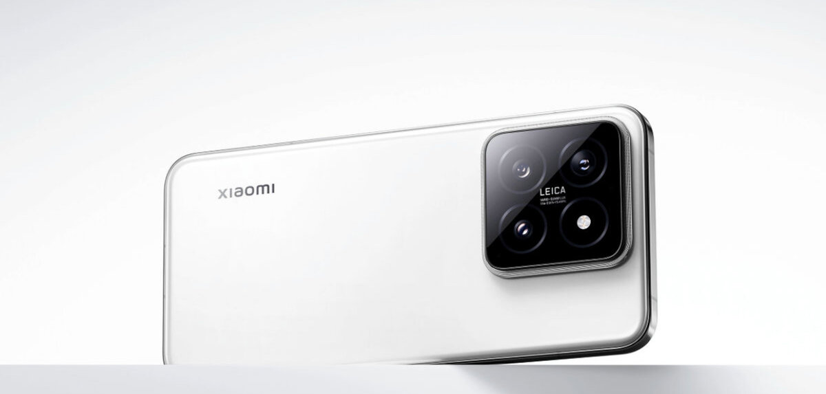 Mwc 2025 xiaomi. Сяоми 14. xiaomi 14 pro. xiaomi 15 pro. xiaomi 14 белый.