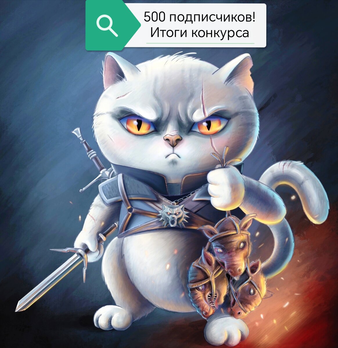 -2