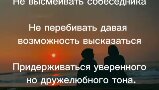 человек фразы 7. счастливая семья это цитаты. человек фразы 7. мотивация к успешной жизни. известные высказывания о семье.