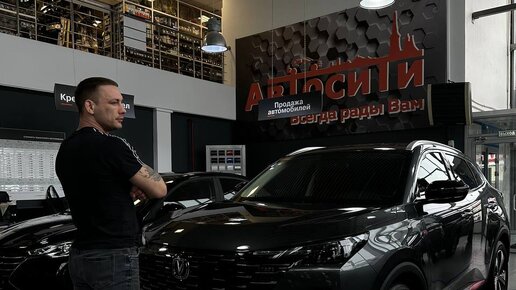 Ленина 208 (автосити). Выкса, ул. Автозапчасти выкса ленина 208. 17 проезд выкса. Автосалон выкса.