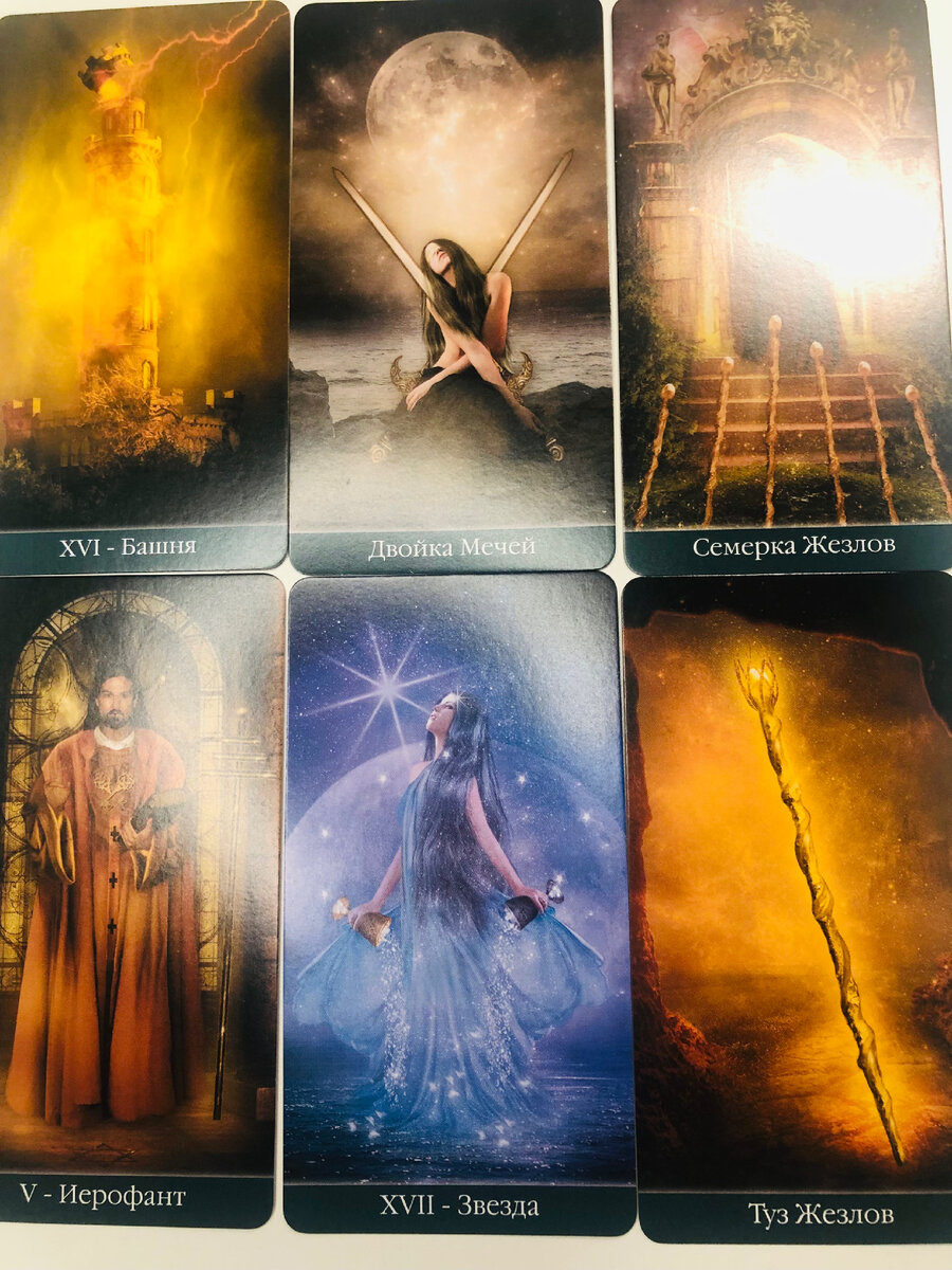 Есть ли приложение для управления. Приложение меняющее реальность. Управлять телефоном с компьютера. Управление компьютером с телефона. Умный дом insyte.