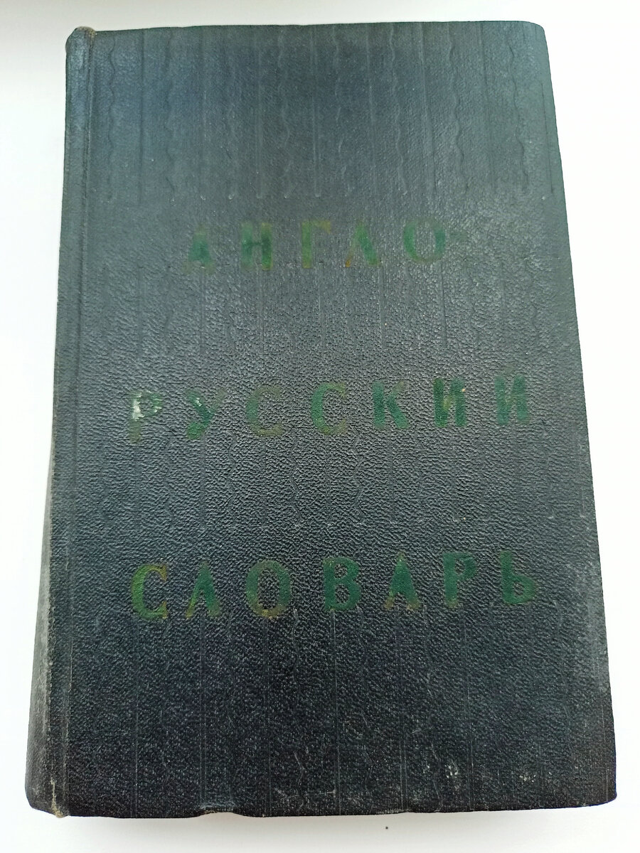 Утром выпавший снег