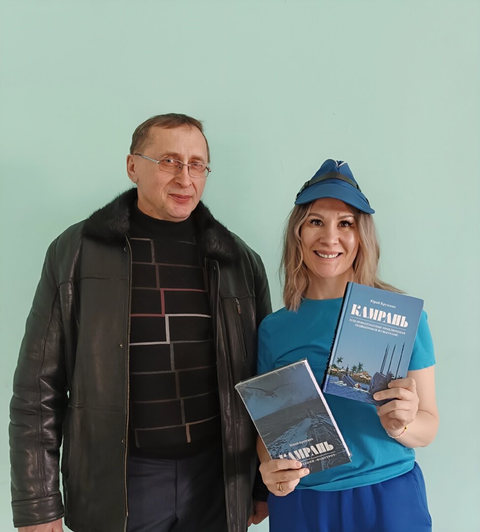 Кудин Юрий Маратович 