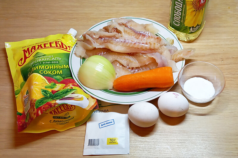 Необходимые продукты для приготовления рыбы под майонезом