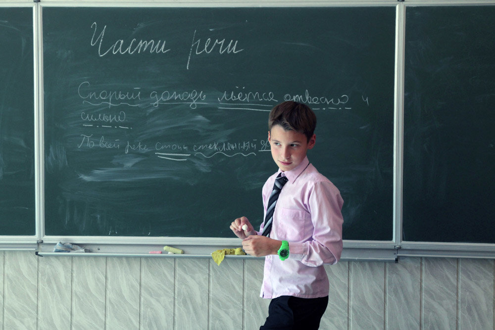 Пространство ведение. Современное информационное общество. Цифровая культура. Сравнение с конкурентами. Пространство ведение.