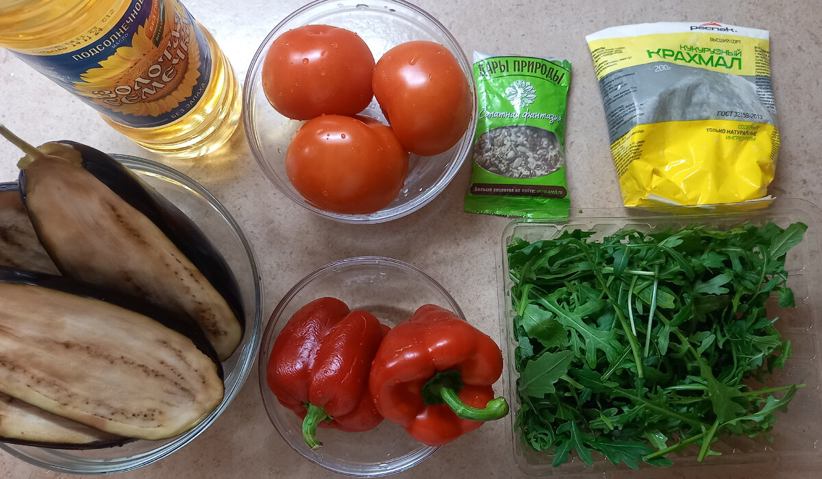 Ингредиенты