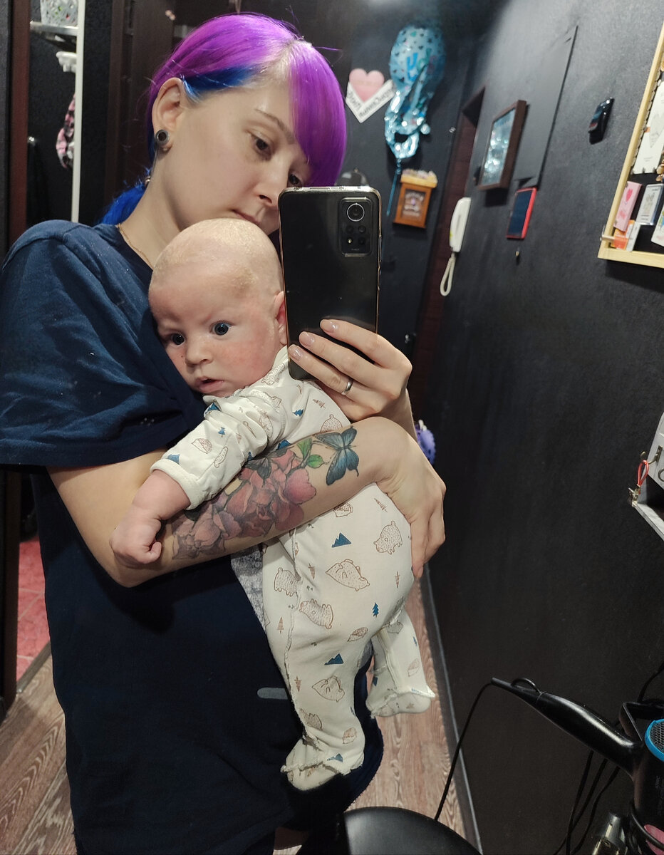 фото разбавить текст