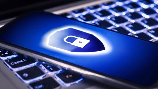 Аттестация транспортная безопасность. Общий регламент по защите данных сдо. Gdpr персональные данные. Общий регламент по защите данных сдо. 152 фз.