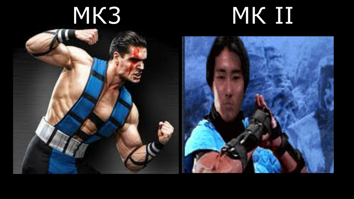 Mortal Kombat Trilogy -            - CQ