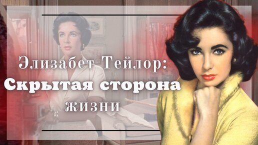 Актриса нашла скрытую камеру в женском туалете - РФО «ОНА»