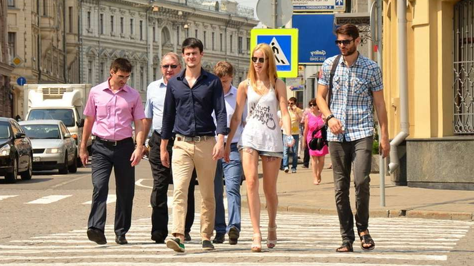 Обратите внимание на пешеходов