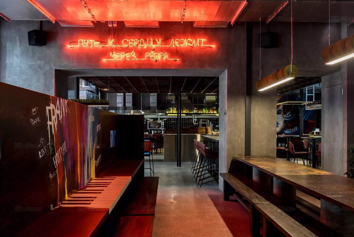 валерий чкалов (1904-1938).