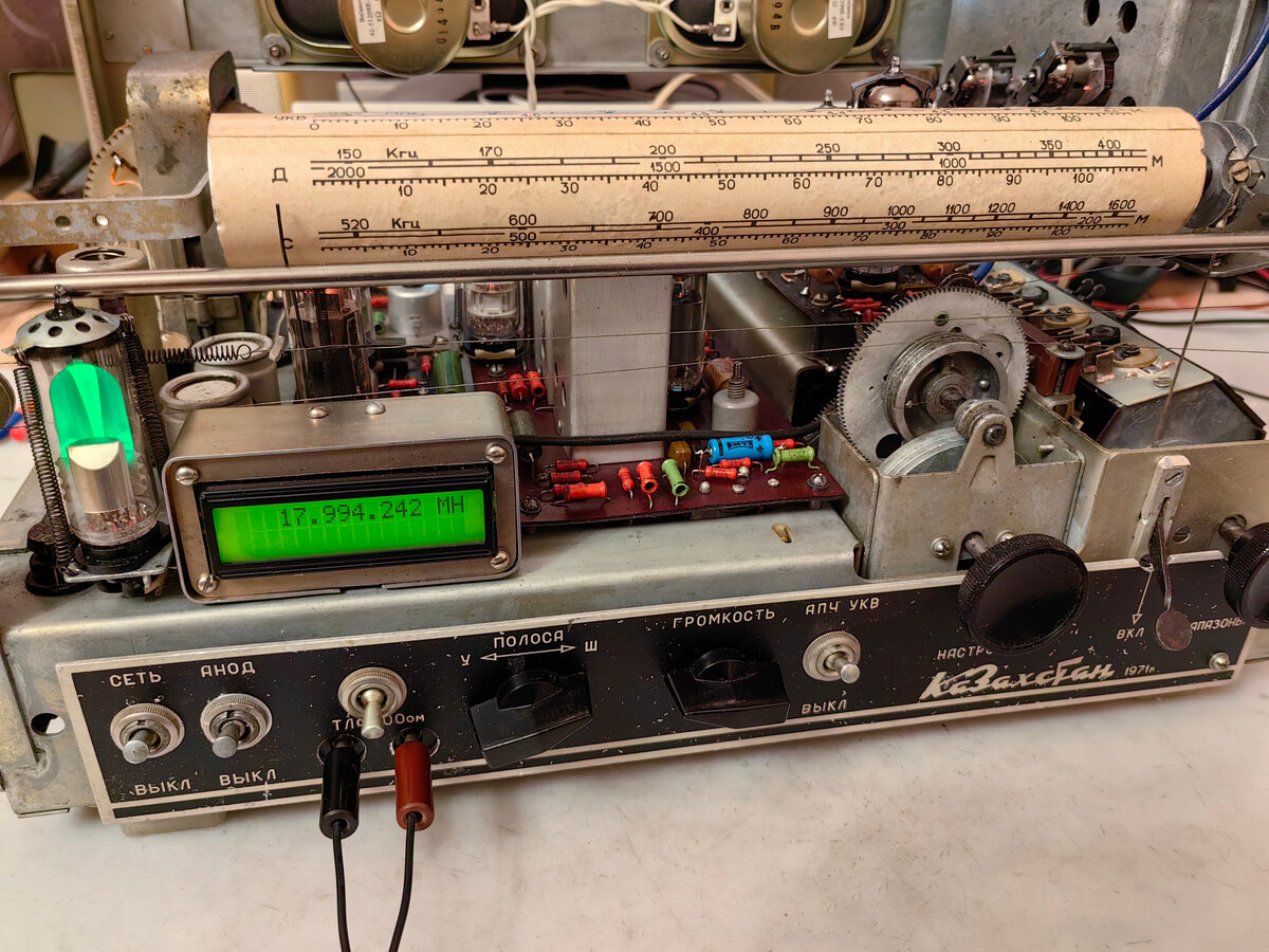 приемник казахстан. приемник казахстан 1967. приемник казахстан. радиоприемник казахстан 2. радиоприемник казахстан 2 1967.