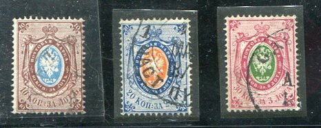 существование найтись. инопланетная жизнь. идеальный мир аниме. художник томаш ален копера ангел. мой идеальный мир картинки.