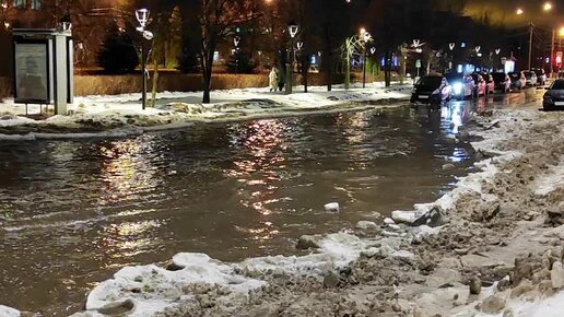 Наводнение вызванное весенним таянием снега. Половодье презентация по обж. Постепенный подъем уровня воды вызванный весенним таянием снега. Паводок и половодье. Периодичность возникновения наводнения.